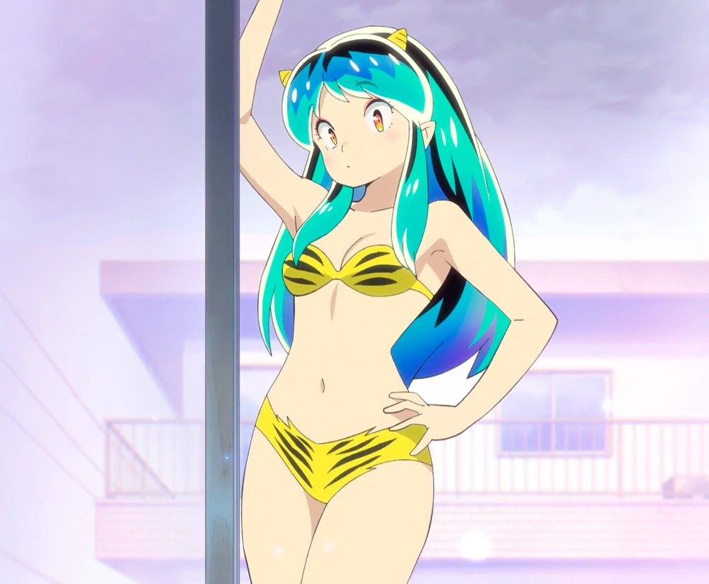 Lum