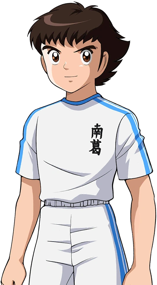 Tsubasa Ozora